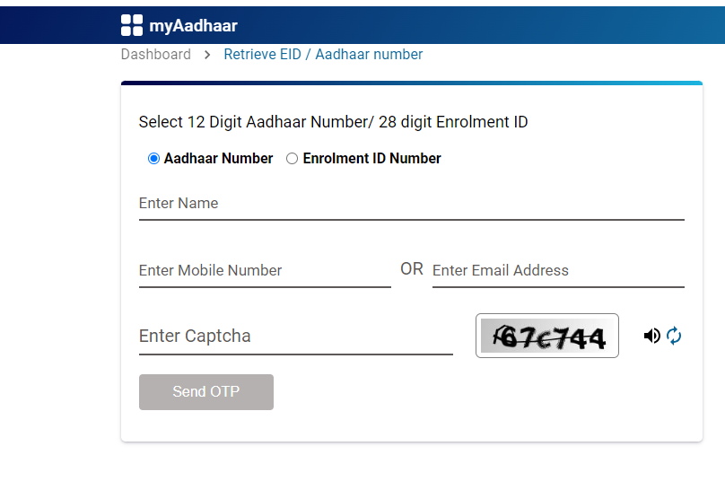 Check Aadhar Card Status With Enrollment Number