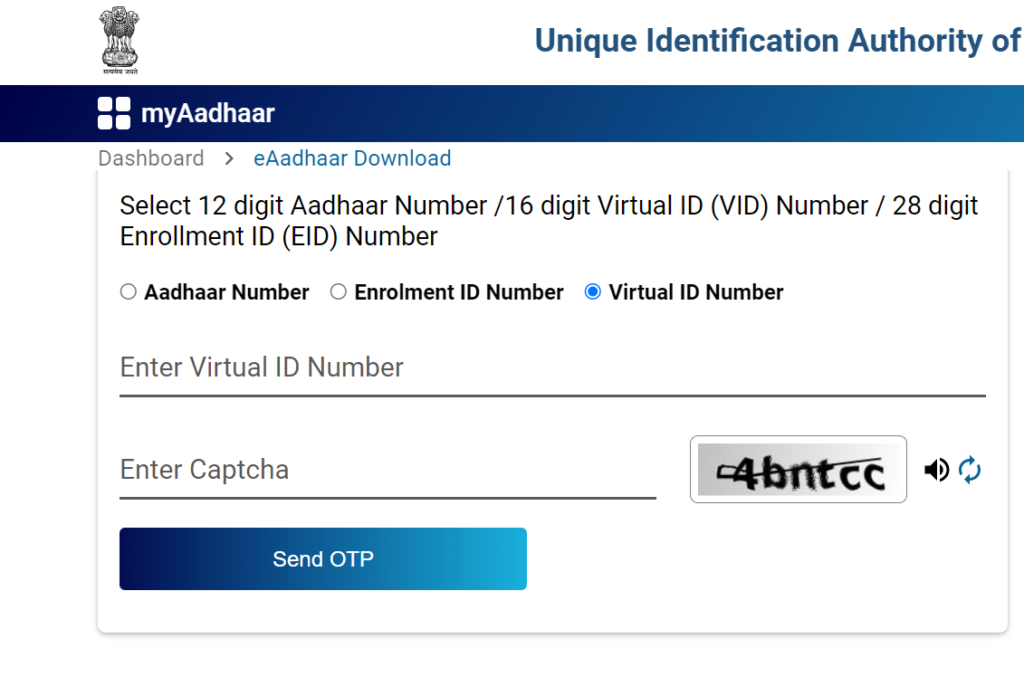 Virtual ID Number 