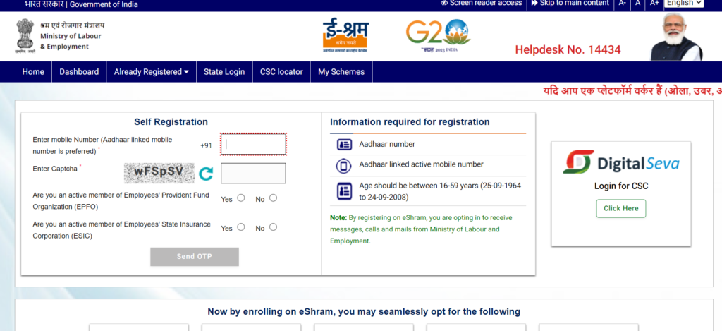 Registration Form