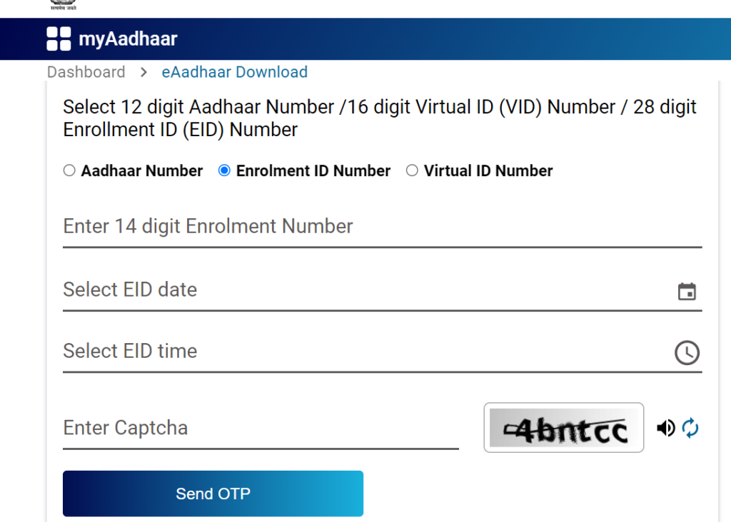 Enrolment ID Number