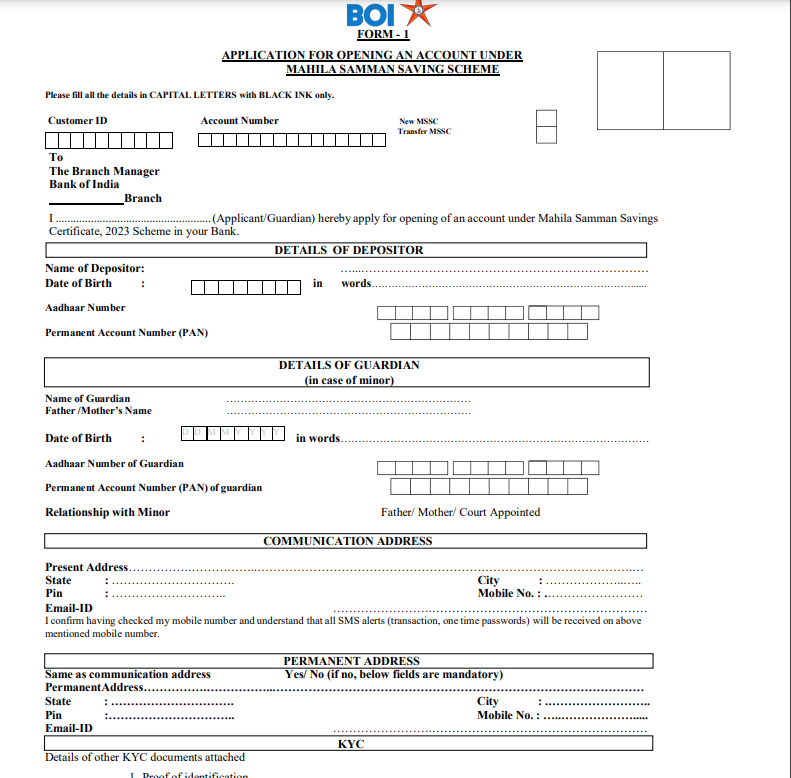 Application Form