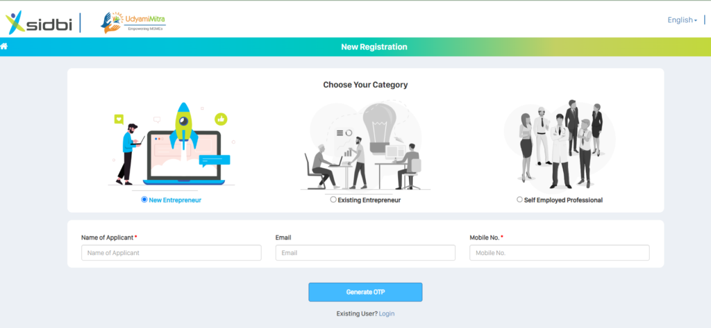 Registration Form