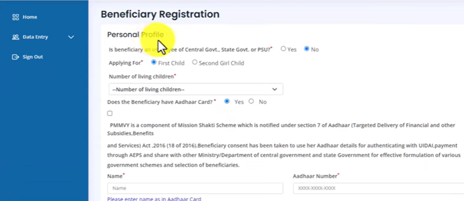 Registration Form