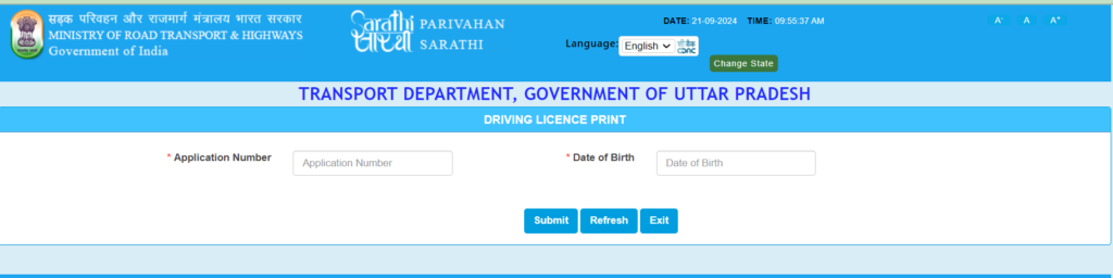 Print Driving Licence