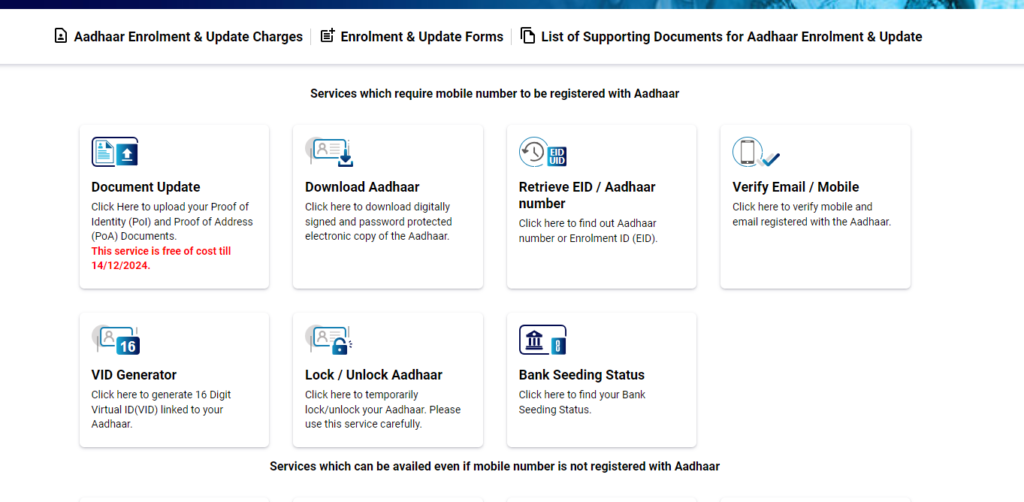 Document Updates