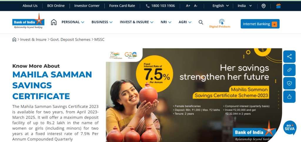 Mahila Samman Savings Portal