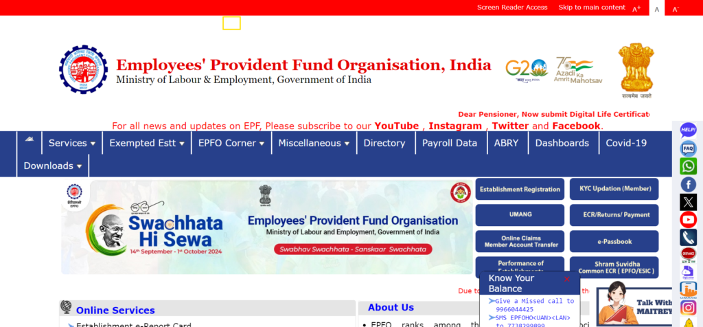 EPF India Portal