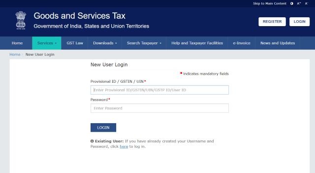 GST New User Login 