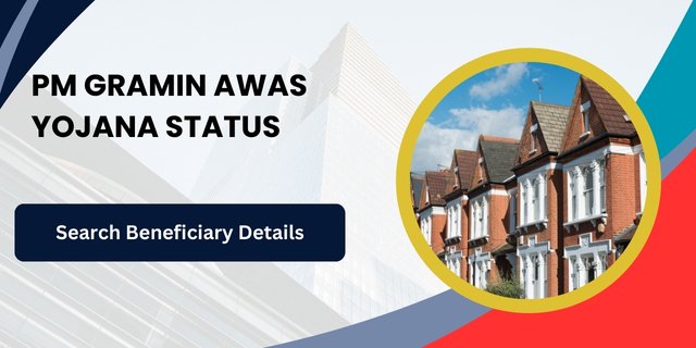 PM Gramin Awas Yojana Status 