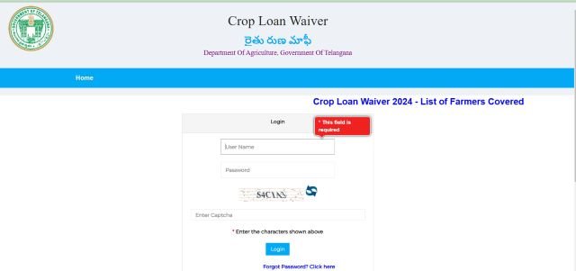 Telangana Crop Loan Waiver Portal